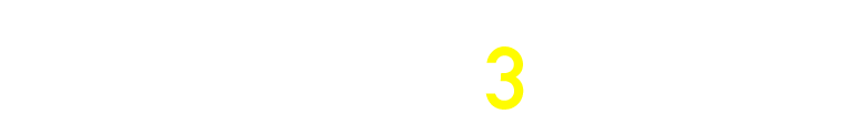 フレッツ光Wi-Fiの3つのメリット