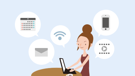 充実のオプション