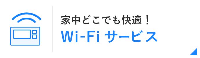 しつこい電話に注意 光コラボの勧誘電話の対処法と仕組みを徹底解説 インターネット 格安simのソルディ