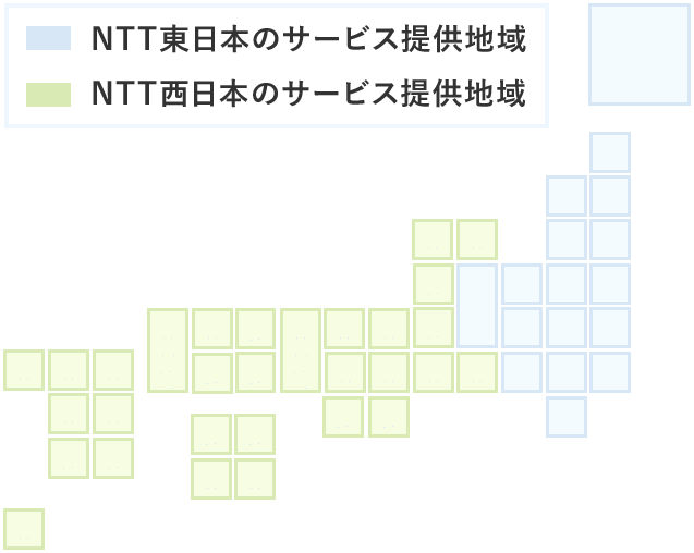 サービス提供エリアの確認 | フレッツ光 | NTT西日本 サービス提供エリアの確認 | フレッツ光 | NTT西日本
